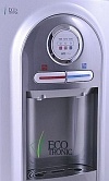  Ecotronic C2-TE grey